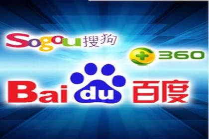 百度品牌广告的创意与执行案例